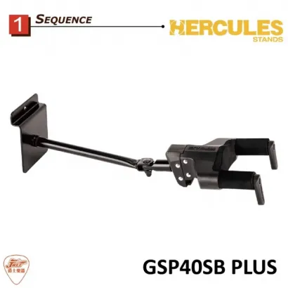 GSP40SB PLUS